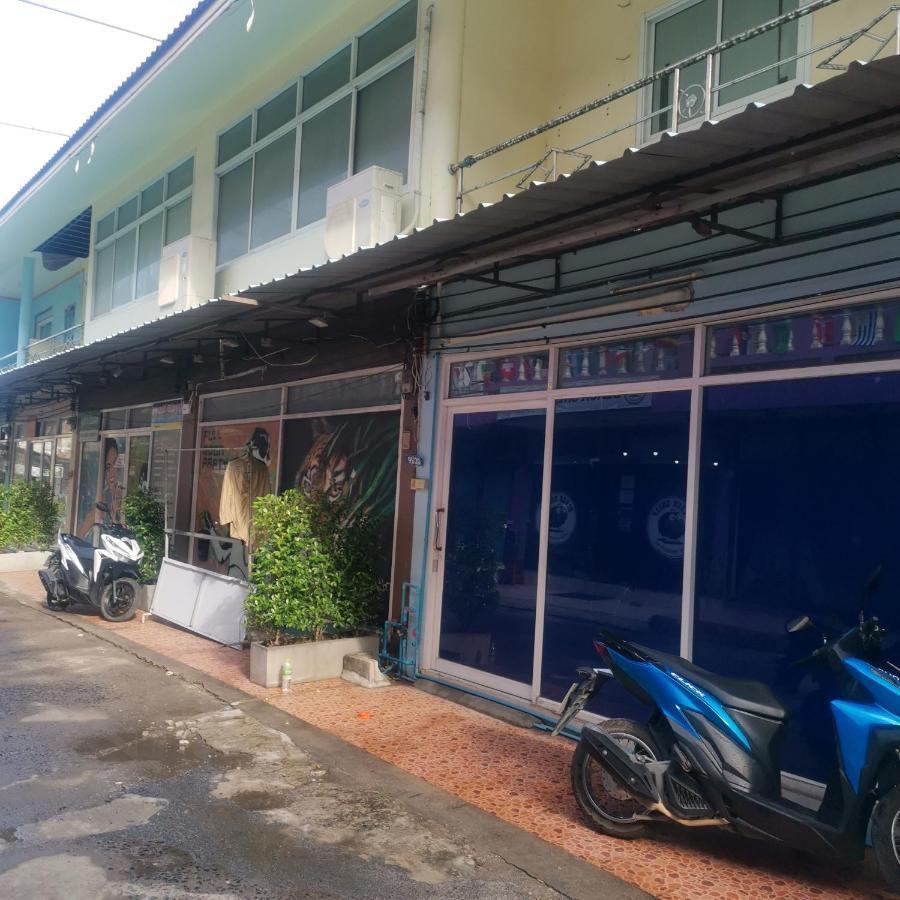 Haadrin Village Mixed Dorm هاد رين المظهر الخارجي الصورة