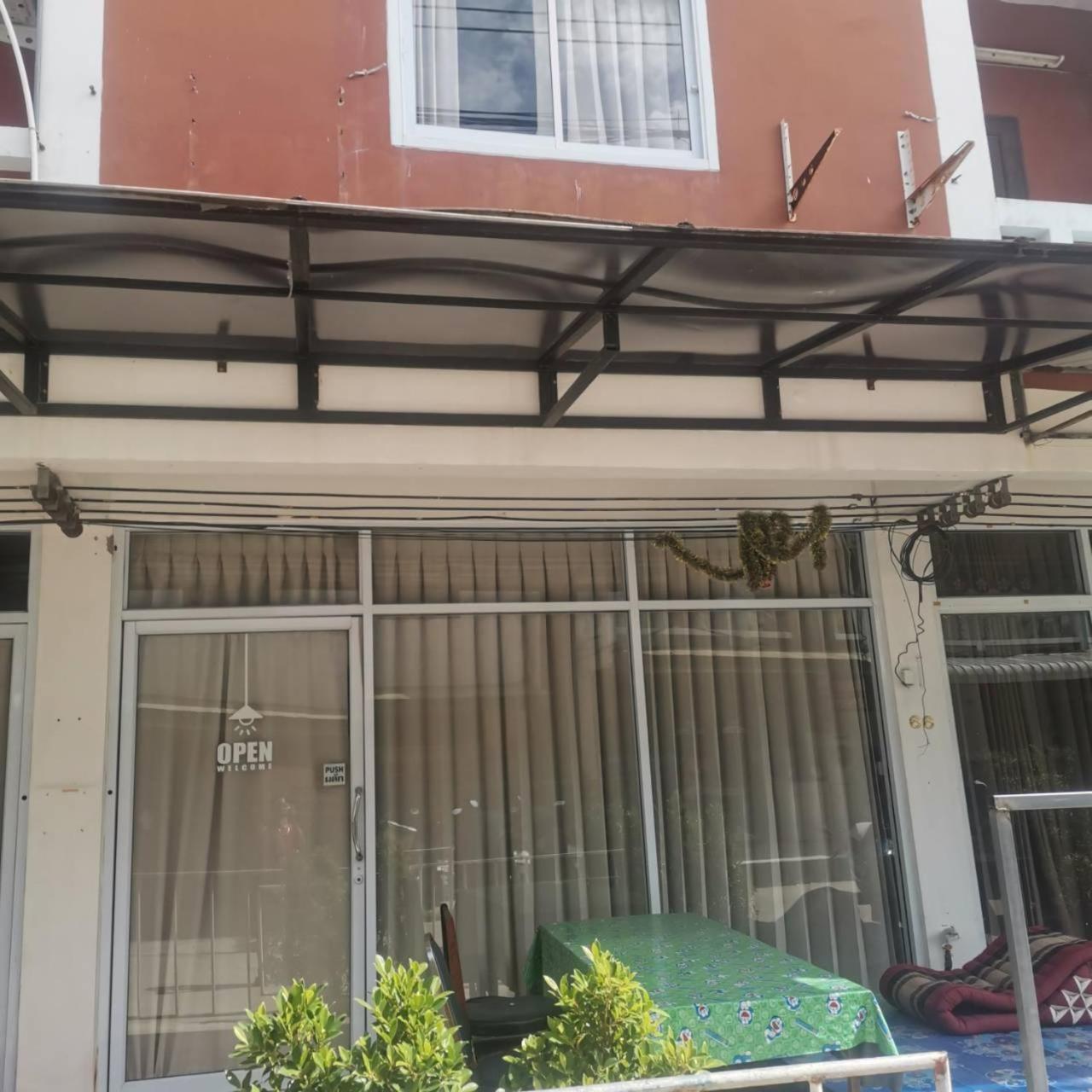 Haadrin Village Mixed Dorm هاد رين المظهر الخارجي الصورة
